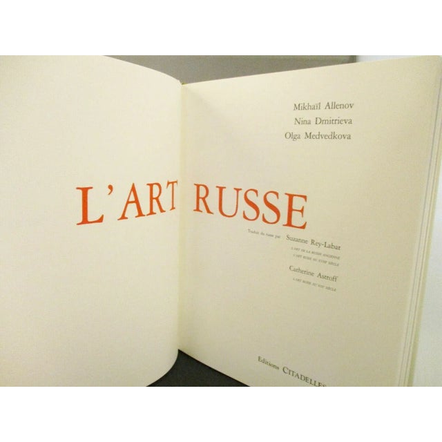 1990s Mint l'Art Russe With SLeeve French Version 1991 For Sale - Image 5 of 13