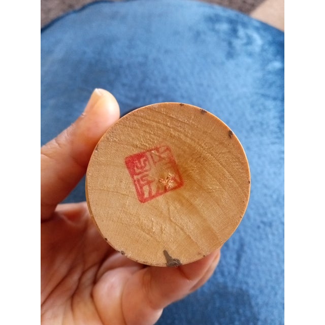 Japanese Exquisite Rare Signed Japanese Syogo Kokeshi Wooden Doll For Sale - Image 3 of 6