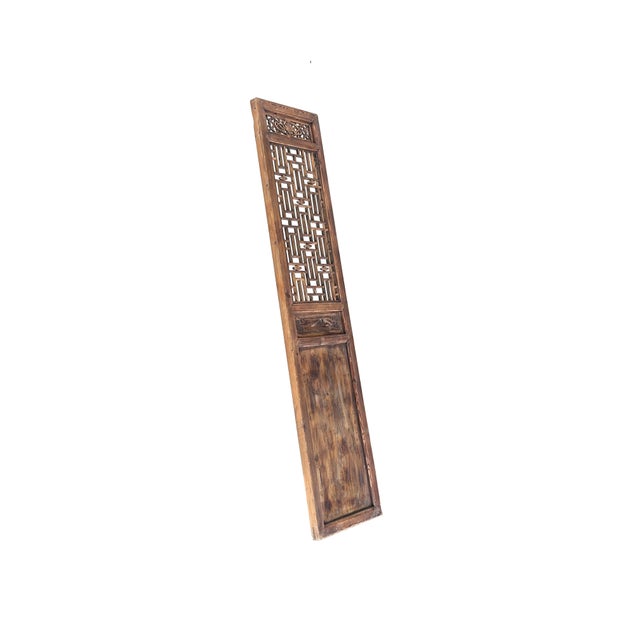 Rustic Pair Oriental Bats Floral Geometric Lattice Pattern Tall Wood Door Panel Screen For Sale - Image 3 of 6