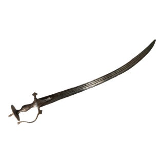 19th Century Indian Steel Tulwar Sword With Wootz Type Blade For Sale