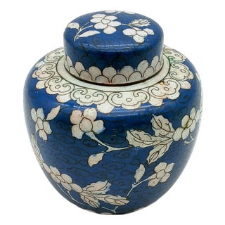 Antique Chinese Cloisonné Ginger Jar For Sale