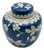 Antique Chinese Cloisonné Ginger Jar For Sale