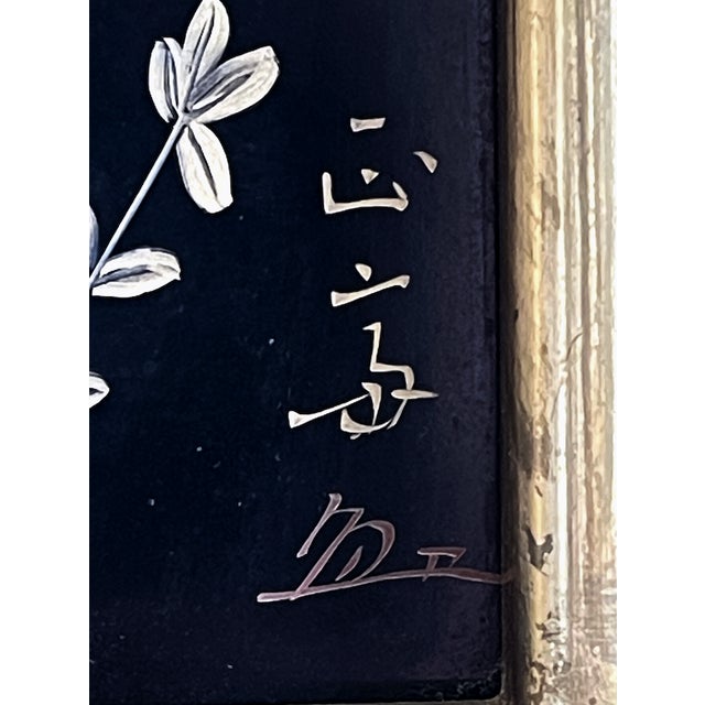 1970s Inlaid Japanese Lacquer Painting of Sekirei Bird by Koshi-San, 1970s For Sale - Image 5 of 13