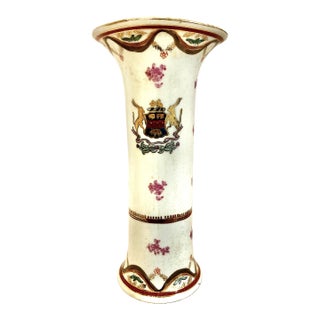 Chinese Export-Style Porcelain Armorial Garniture Vase For Sale
