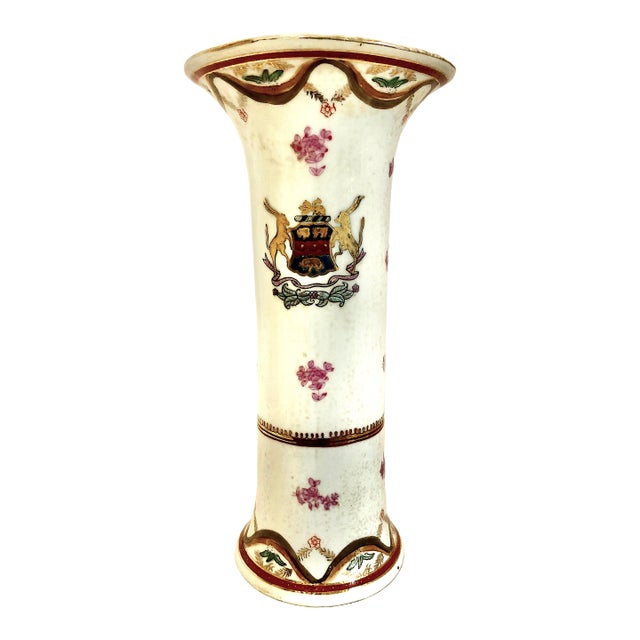 Chinese Export-Style Porcelain Armorial Garniture Vase For Sale