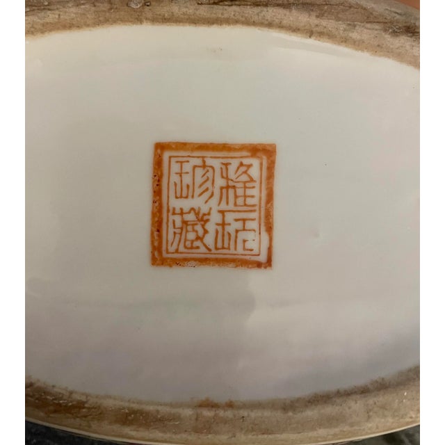 Rose Mid-20th Century Chinese Famille Rose Oval Cachepot With Qianlong Mark For Sale - Image 8 of 8