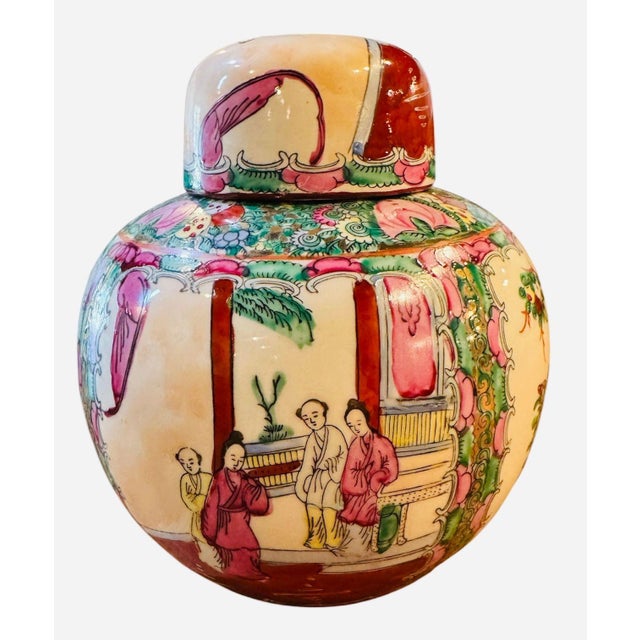 Early 20th Century Famille Rose Ginger Jar For Sale - Image 4 of 11