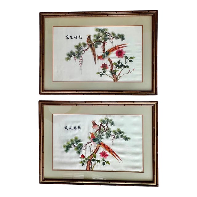 Pair Chinese Signed Embroidered Suzhou Silk Framed Paintings For Sale