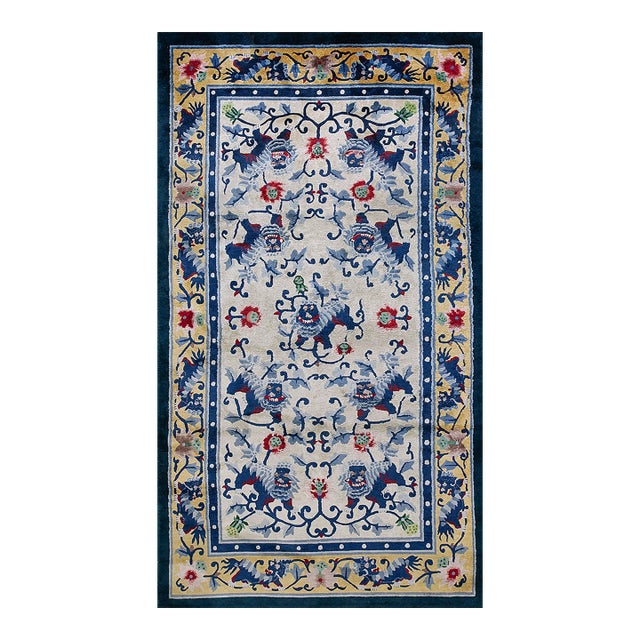 1930s White Foo Dog Traditional Antique Chinese Silk Carpet 4' X 7' Handknotted Rug For Sale