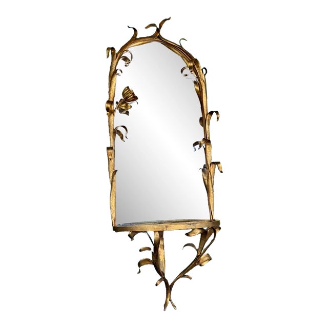 Italian LaBarge Floral Gilt Hall Mirror For Sale