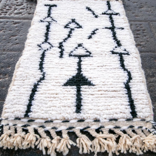 Small Moroccan Hand-Knotted Cream Wool Beni Ourain Luxury Bath Rug (2' X 3') For Sale - Image 4 of 10