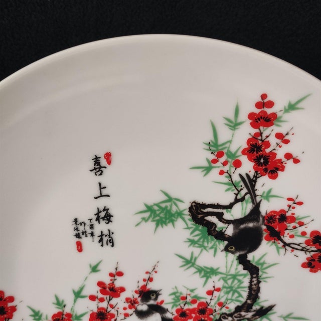Chinese Ceramic Plate,Famille Rose Porcelain Plate Hand Painted Flowers and Birds Pattern For Sale - Image 4 of 10