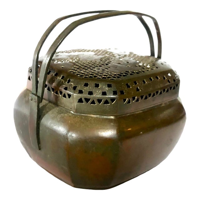 Antique Bronze Chinese Brazier or Hand Warmer For Sale