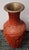 Mid Century Chinese Large Cinnabar Vase For Sale - Image 4 of 6