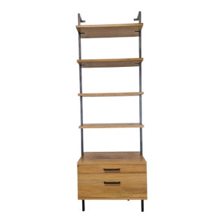 Cb2 Helix Modern Bookcase For Sale