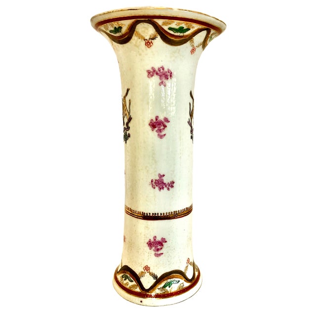 Modeled after late 18th-century Chinese export porcelain made for Western markets during the Qianlong and Jiaqing periods,...