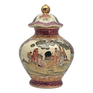Antique Japanese Satsuma Moriage Covered Ginger Jar With Chinese Figures For Sale