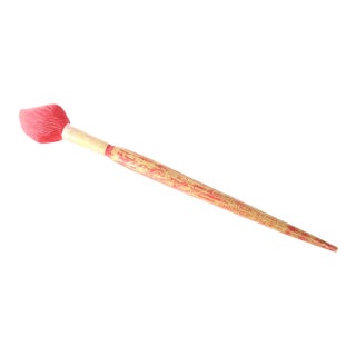 Vintage Handmade Carved Wood Red Paintbrush Sculpture For Sale