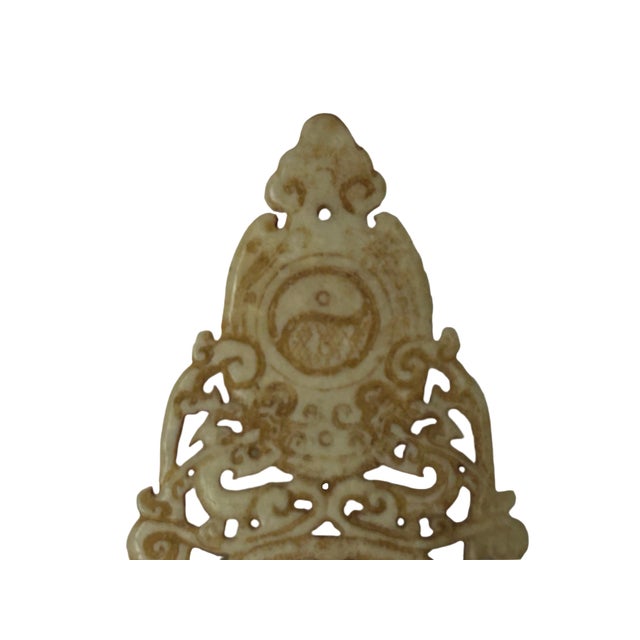 Stone Chinese Stone Ancient Style Motif Carving Decor Display Plaque Art For Sale - Image 7 of 12