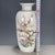 Chinese Chinese Famille Rose Porcelain Vase With Bird & Blossom Motif For Sale - Image 3 of 9