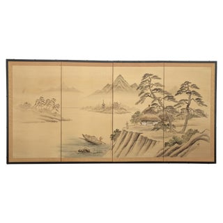 Framed Asian Screen For Sale