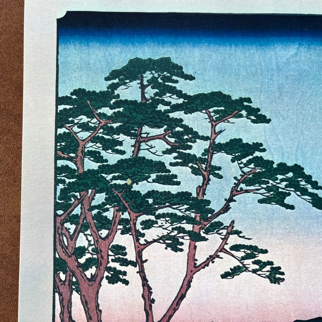 Mid 20th Century Hiroshige: Original Fuji, Meguro - High-Quality Woodblock Reproduction For Sale - Image 5 of 11