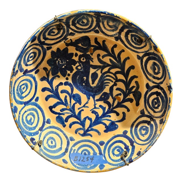 Mid 19th Century Spanish Ceramic Fajalauza Bowl From Granada For Sale