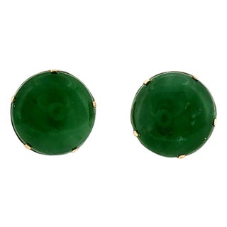 Late 20th-Century 20k Jadeite Studs With 14k Posts, Pair For Sale