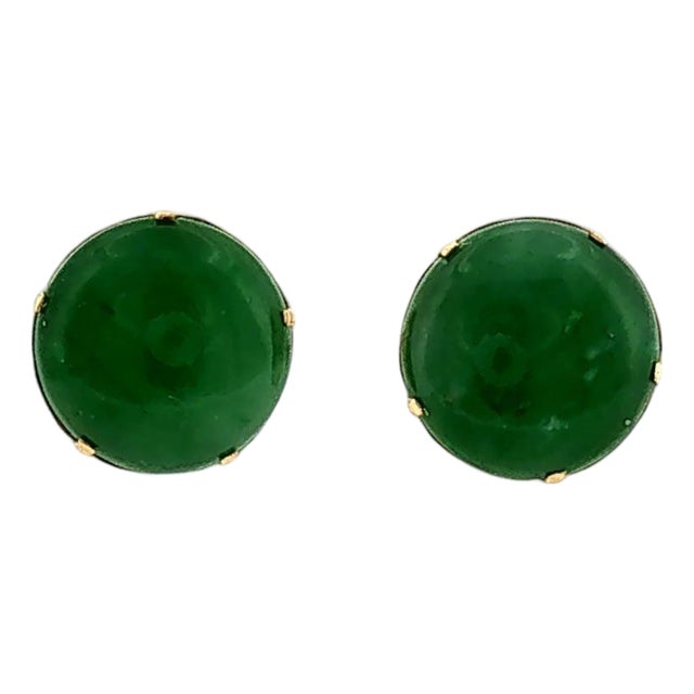 Late 20th-Century 20k Jadeite Studs With 14k Posts, Pair For Sale