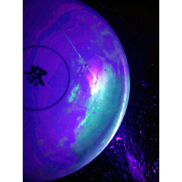 Korean Ceramic Ritual Offering Vessel with Inscription Joseon Dynasty For Sale - Image 11 of 11