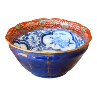 Japanese Edo Period Imari Porcelain Bowl For Sale