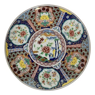 Vintage Miyako Imari Decorative Plate Japan Handcrafted Pocelain For Sale