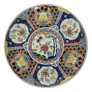 Vintage Miyako Imari Decorative Plate Japan Handcrafted Pocelain