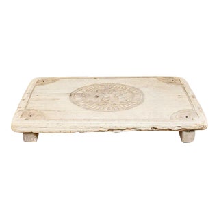 Kolam Rustic Wood Bajot Table For Sale