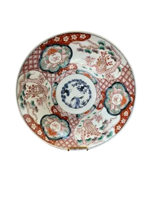 Antique Japanese Imari Dish, 1900