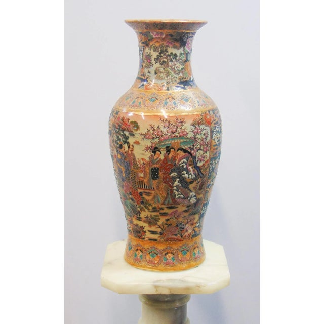 Late 20th Century Chinese Alcove Vase For Sale - Image 5 of 5