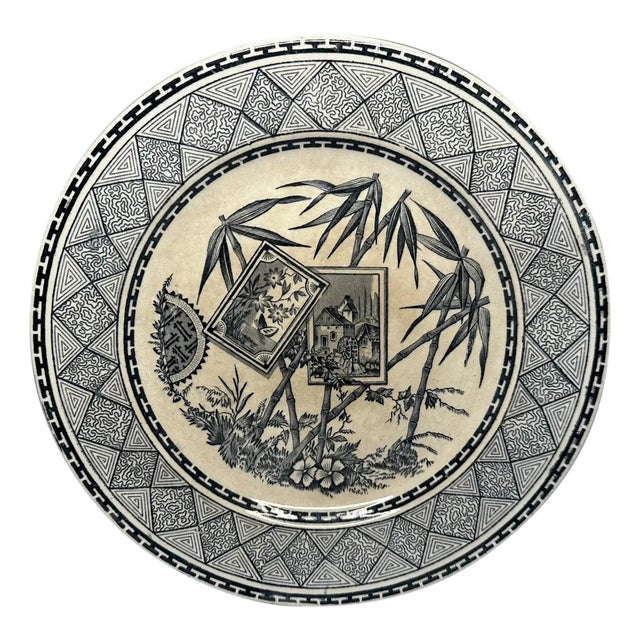 Antique Aesthetic Movement Plate, John Meir Bamboo Transferware For Sale