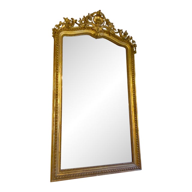 Mid 20th Century European French Gold Gilded Mirror For Sale