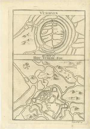 Antique Map of Wuxi and Huzhou by Prévost, 1746