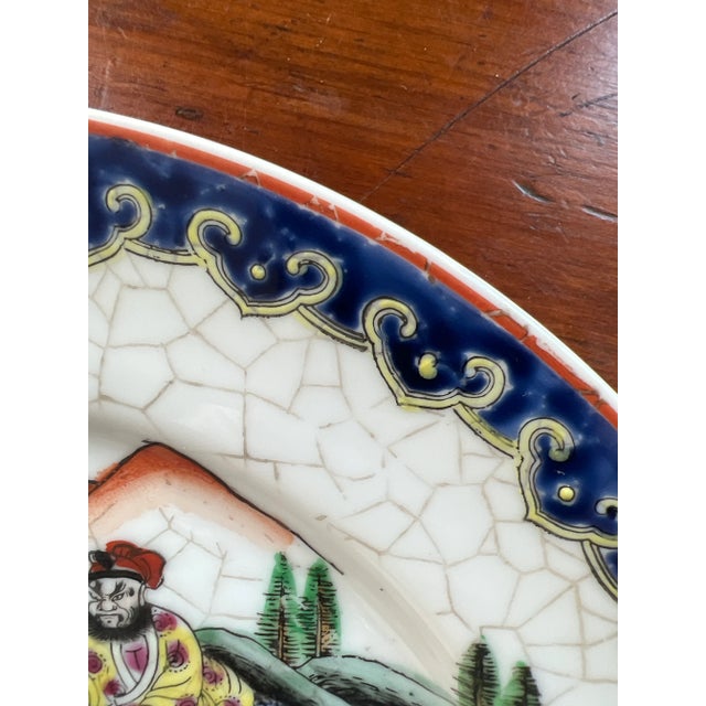 Ceramic Vintage Nora Fenton Chinoiserie Plates— a Pair For Sale - Image 7 of 7