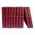 1960 “The Bookshelf for Boys and Girls” Complete 10-Volume Book Set For Sale