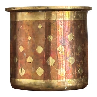 Antique Mug “Copper & Brass” 19thC India Ganga Jamun Inlay Cup For Sale