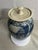 1988 Turn & Burn Seagrove Nc Hand-Carved Blue Stoneware Covered Jar For Sale - Image 9 of 11
