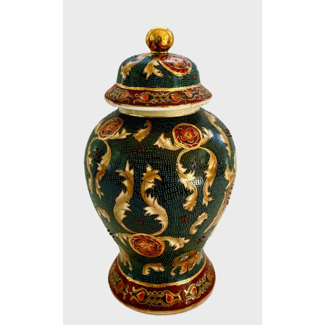 Offering a 12" Vintage, moriage style, ginger jar with lid. Stunning level of detail. So much depth to this gorgeous...