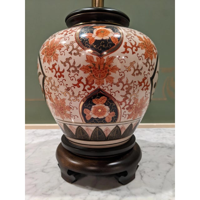 1980s Frederick Cooper Famille Orange Lamp W/Asian Floral Motif For Sale - Image 6 of 12