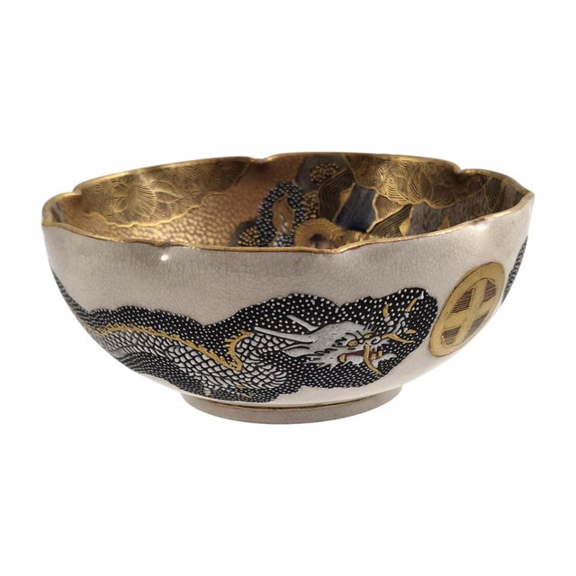Early 20th Century Japanese Satsuma Bowl by Taizan for Hododa, 1900 For Sale - Image 5 of 18