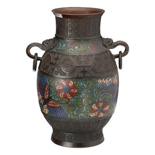 Vase in Bronze For Sale