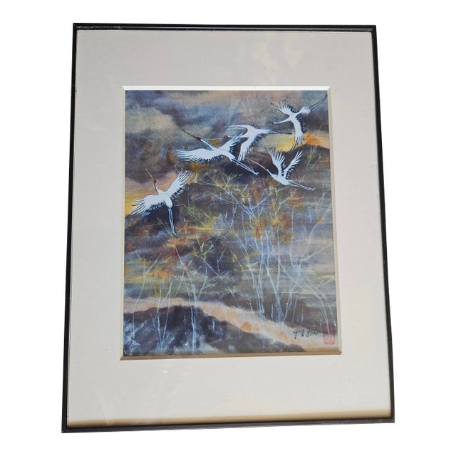 Vtg. Crain Asian Art, Framed/Print For Sale