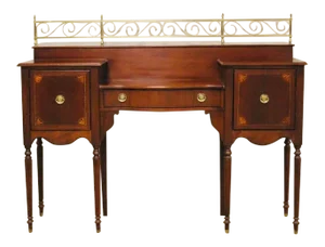 Vintage Sheraton Style Sideboard by Lexington Furniture Ind. The Palmer Home Collection.