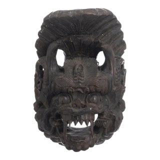 Indonesian Art Barong Sculpture For Sale